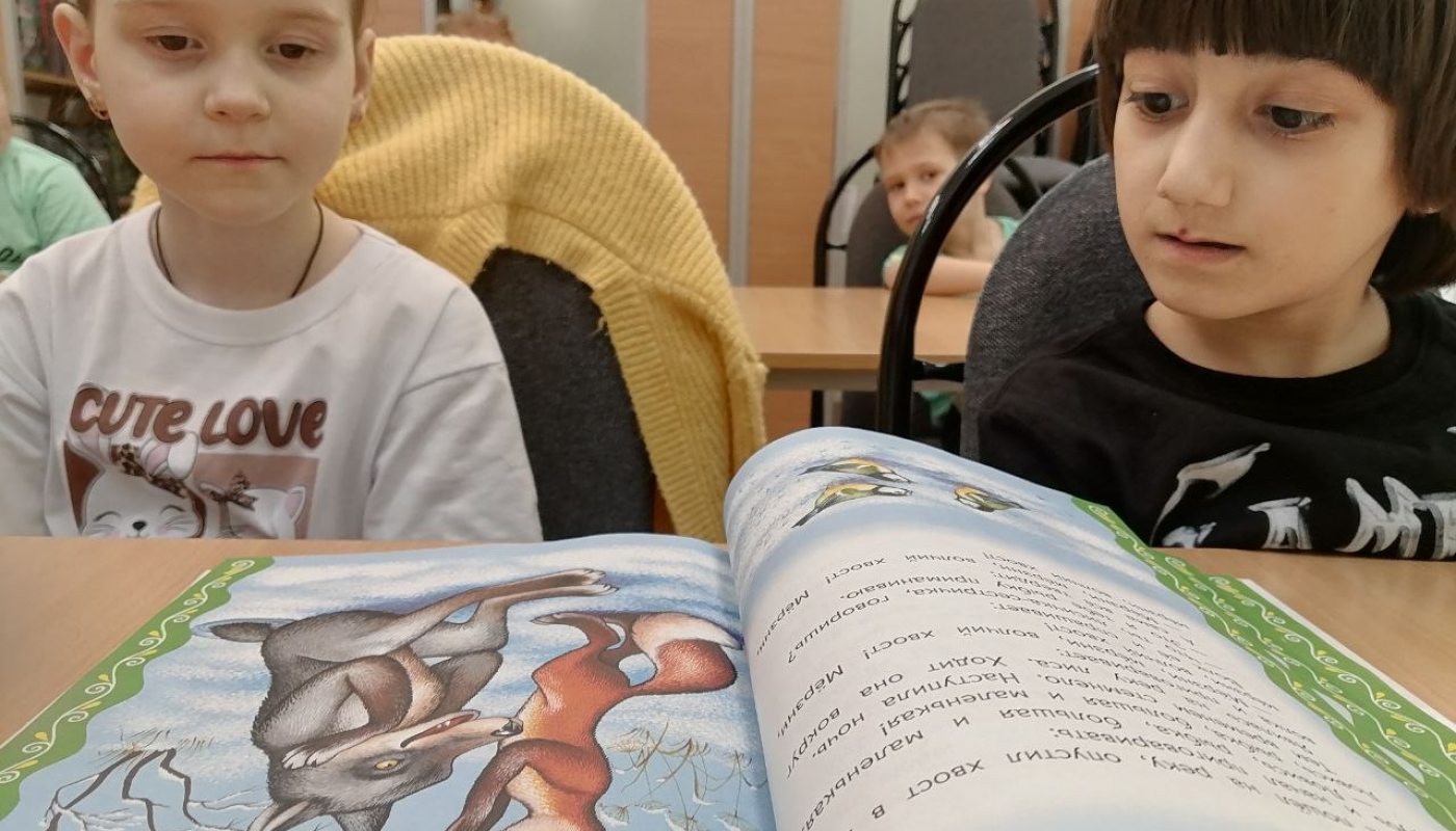 Чтение и обсуждение сказки «Лисичка сестричка и серый волк»